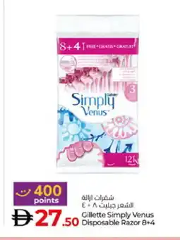 Lulu Hypermarket VENUS Razor offer