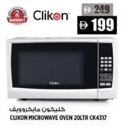 Hashim Hypermarket CLIKON Microwave Oven offer