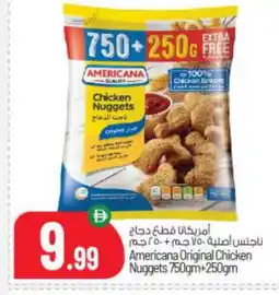 Bigmart AMERICANA Chicken Nuggets offer
