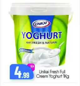 Bigmart UNIKAI Yoghurt offer