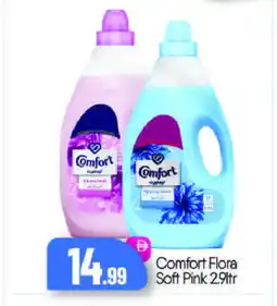 Bigmart COMFORT Softener offer