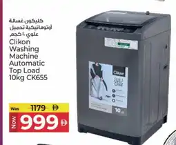 Kenz Hypermarket CLIKON Washer / Dryer offer