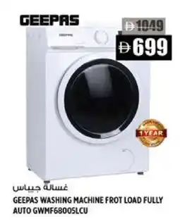 Hashim Hypermarket GEEPAS Washer / Dryer offer