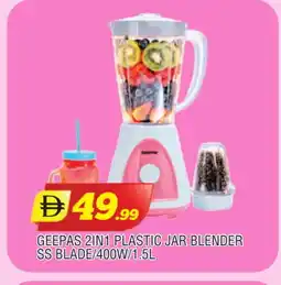 Al Madina GEEPAS Mixer / Grinder offer