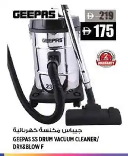 Hashim Hypermarket GEEPAS Vacuum Cleaner offer