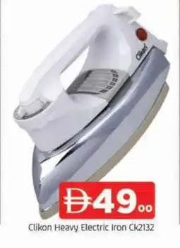 Al Madina CLIKON Ironbox offer
