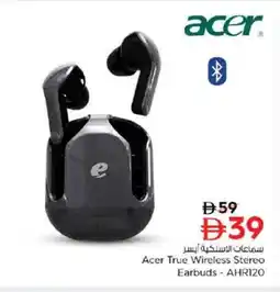 Nesto ACER Earphone offer
