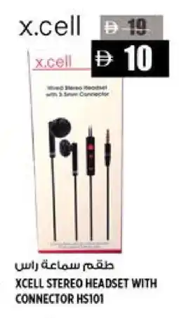Hashim Hypermarket XCELL Earphone offer