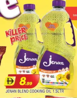 Al Madina JENAN Cooking Oil offer