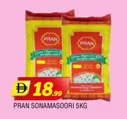 Al Madina PRAN Masoori Rice offer