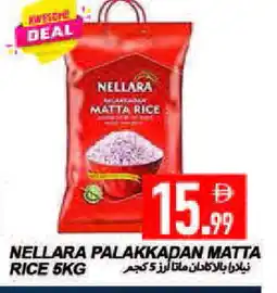 Rawabi Market NELLARA Matta Rice offer