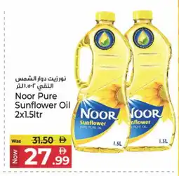 Kenz Hypermarket NOOR Sunflower Oil offer