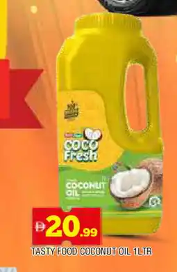 Al Madina TASTY FOOD Coconut Oil offer