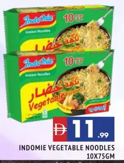 Al Madina INDOMIE Noodles offer