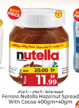 Kenz Hypermarket NUTELLA Chocolate Spread offer