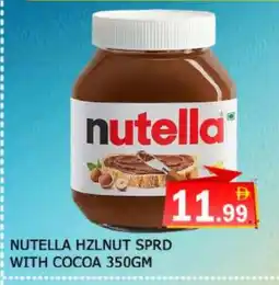 Al Madina NUTELLA Chocolate Spread offer