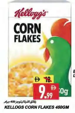 Rawabi Market KELLOGGS Corn Flakes offer