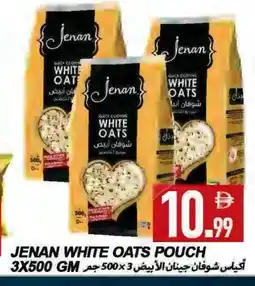 Rawabi Market JENAN Oats offer