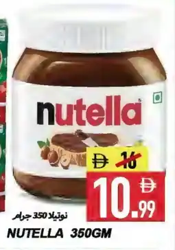 Rawabi Market NUTELLA Chocolate Spread offer