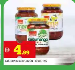 Al Madina EASTERN Pickle offer
