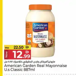 Kenz Hypermarket AMERICAN GARDEN Mayonnaise offer