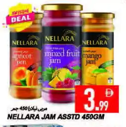 Rawabi Market NELLARA Jam offer