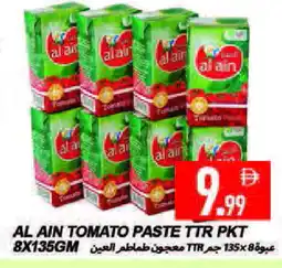 Rawabi Market AL AIN Tomato Paste offer