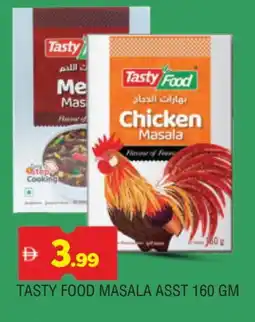 Al Madina TASTY FOOD Spices / Masala offer