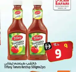 Safari Hypermarket TIFFANY Tomato Ketchup offer