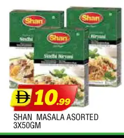 Al Madina SHAN Spices / Masala offer