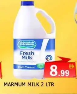 Al Madina MARMUM Full Cream Milk offer