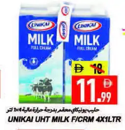 Rawabi Market UNIKAI Long Life / UHT Milk offer