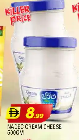 Al Madina NADEC Cream Cheese offer