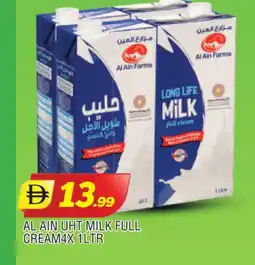 Al Madina AL AIN Full Cream Milk offer