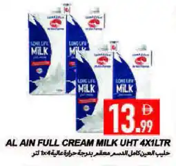 Rawabi Market AL AIN Long Life / UHT Milk offer