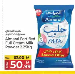 Kenz Hypermarket ALMARAI Milk Powder offer
