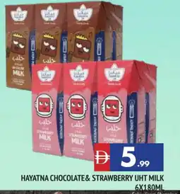 Al Madina HAYATNA Long Life / UHT Milk offer