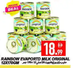 Rawabi Market RAINBOW Evaporated Milk offer