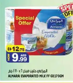 Hashim Hypermarket ALMARAI Evaporated Milk offer