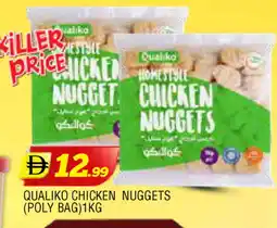 Al Madina QUALIKO Chicken Nuggets offer