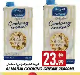 Rawabi Market ALMARAI Whipping / Cooking Cream offer