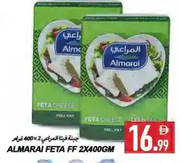 Rawabi Market ALMARAI Feta offer