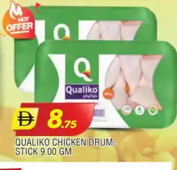 Al Madina QUALIKO Chicken Drumsticks offer