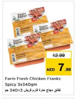 Nesto FARM FRESH Chicken Sausage offer