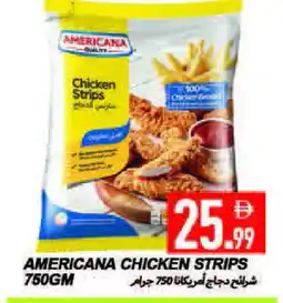 Rawabi Market AMERICANA Chicken Strips offer