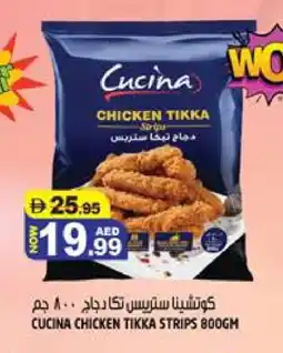 Hashim Hypermarket CUCINA Chicken Strips offer