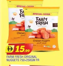 Al Madina FARM FRESH Chicken Nuggets offer