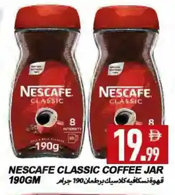 Rawabi Market NESCAFE Coffee offer