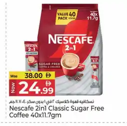 Kenz Hypermarket NESCAFE Coffee 2in1 offer