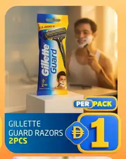Delta Centre GILLETTE Razor offer